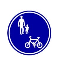 自転車　歩行者専用　標識画像
